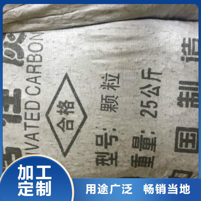 聚合氯化铝-视频-聚合氯化铝-普邦环保材料(湘潭市分公司)服务区域雨湖|韶山|湘西|益阳|常德|张家界|长沙|衡阳