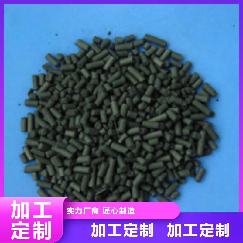 聚合氯化铝-视频-聚合氯化铝-普邦环保材料(湘潭市分公司)服务区域雨湖|韶山|湘西|益阳|常德|张家界|长沙|衡阳