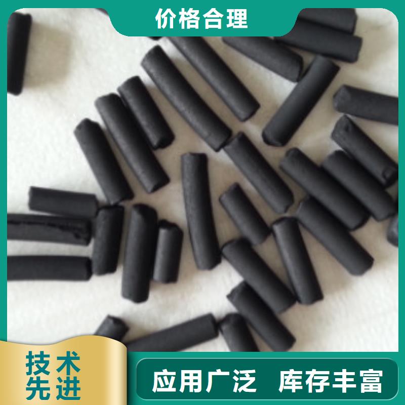 煤质柱状活性炭聚合氯化铝N年生产经验