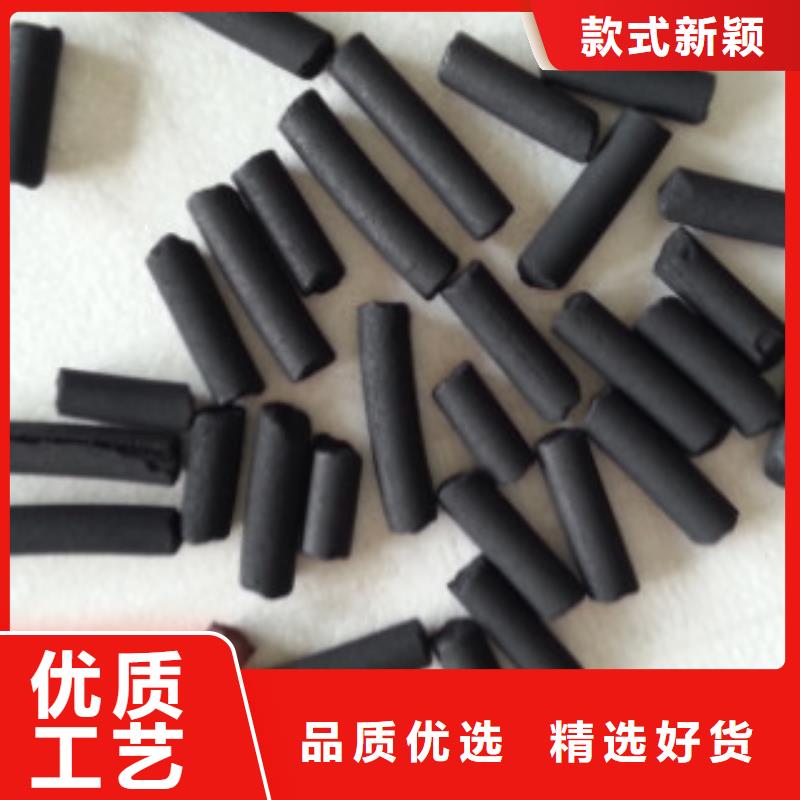 聚合氯化铝视频-辽宁省阜新市普邦聚合氯化铝可服务区域新邱|彰武|本溪|葫芦岛|沈阳|辽阳等