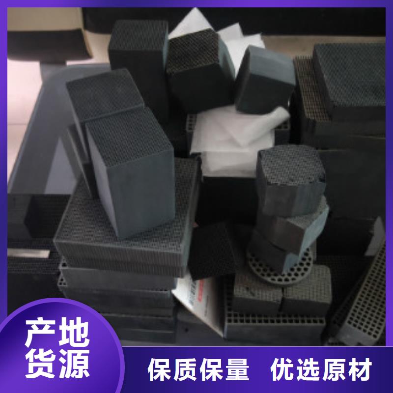 聚合氯化铝-视频-博山|张店|临沂|潍坊|济宁|泰安|聊城|威海普邦聚合氯化铝_ 普邦环保材料(淄博市分公司)