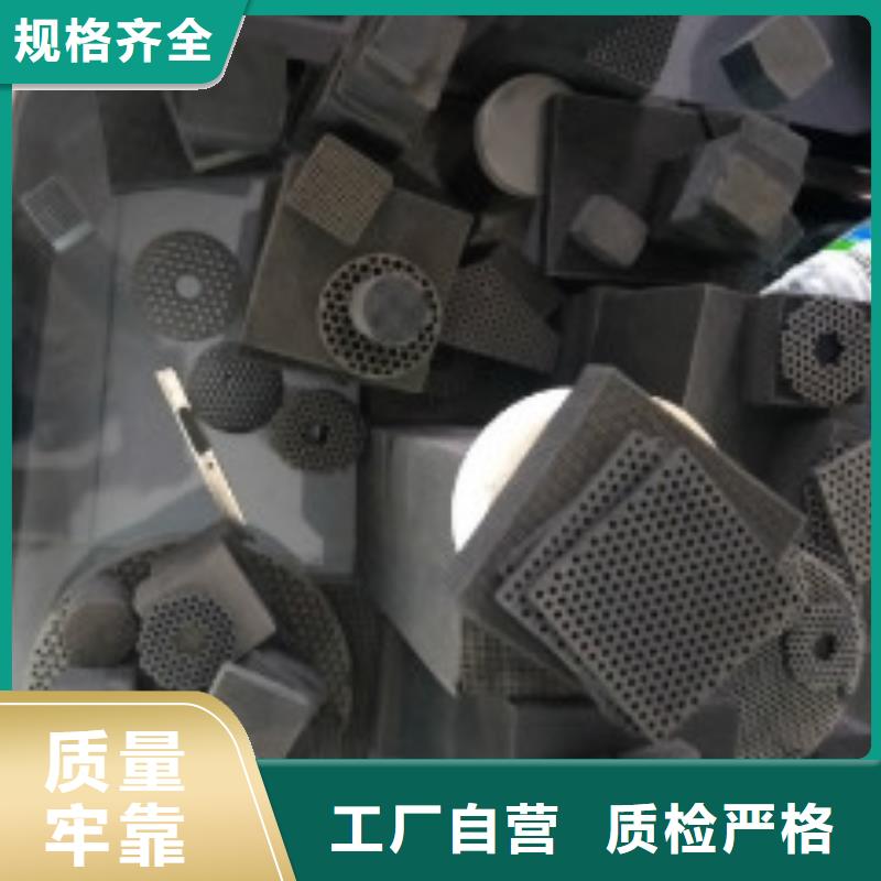 蜂窝活性炭-碳酸氢钠售后无忧