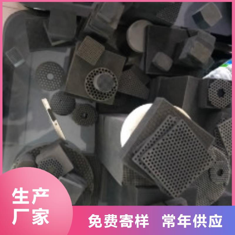 聚合氯化铝-视频-永定|新罗|宁德|三明|漳州|莆田|泉州|南平|福州普邦聚合氯化铝_ 普邦环保材料(龙岩市分公司)