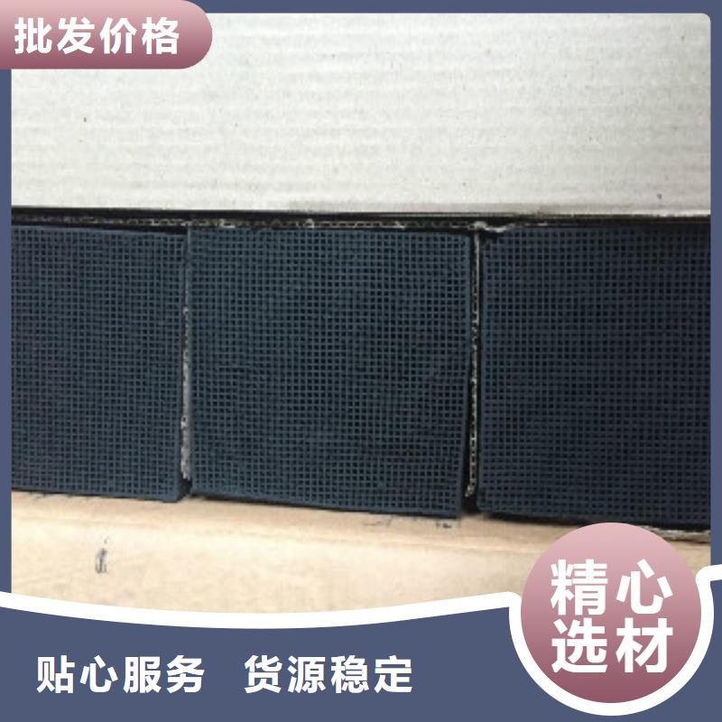 蜂窝活性炭碳酸氢钠自有生产工厂