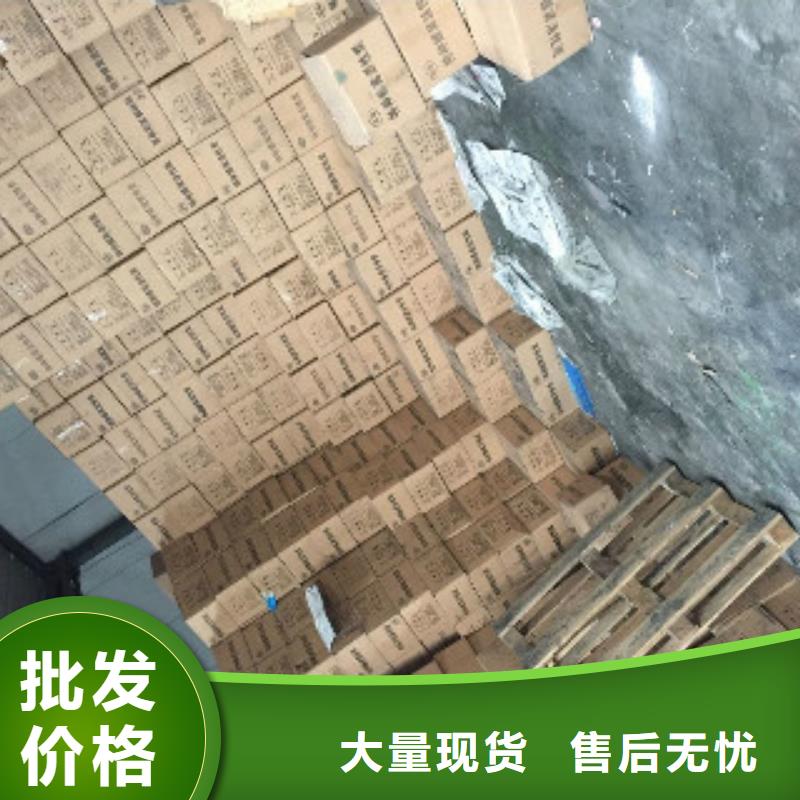 蜂窝活性炭-碳酸氢钠售后无忧