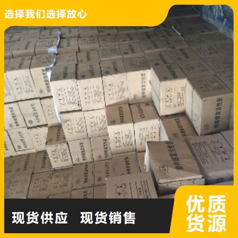 【蜂窝活性炭】碳酸氢钠价格实惠工厂直供