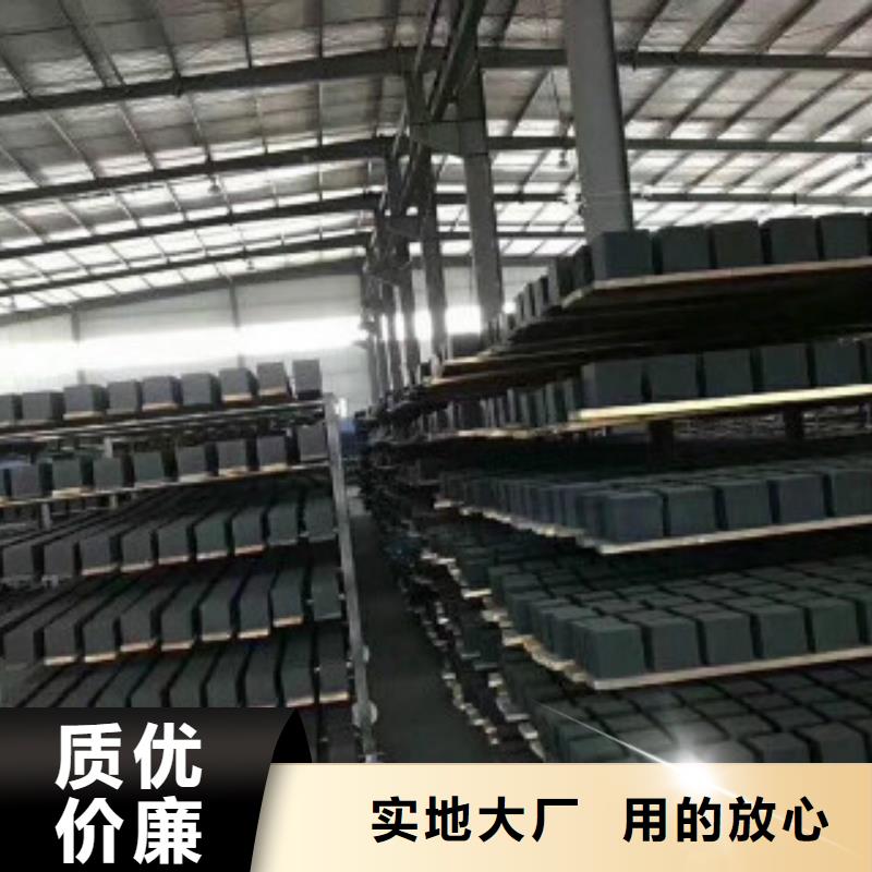 蜂窝活性炭碳酸氢钠采购