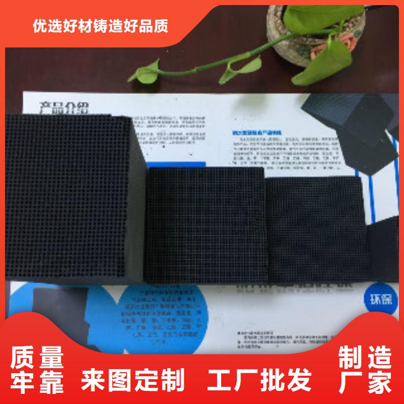 聚合氯化铝-视频-永定|新罗|宁德|三明|漳州|莆田|泉州|南平|福州普邦聚合氯化铝_ 普邦环保材料(龙岩市分公司)