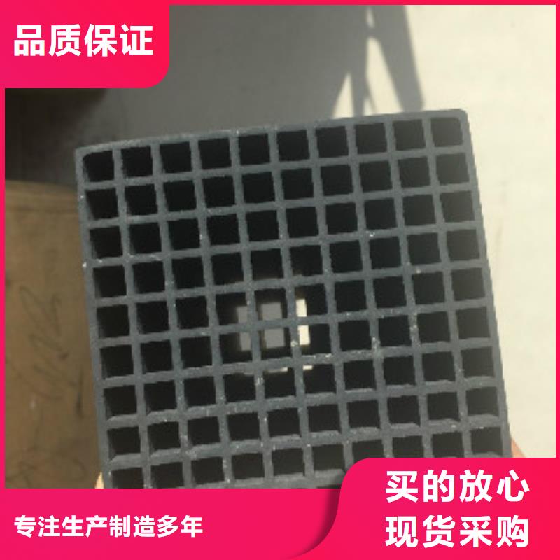 聚合氯化铝-视频-永定|新罗|宁德|三明|漳州|莆田|泉州|南平|福州普邦聚合氯化铝_ 普邦环保材料(龙岩市分公司)