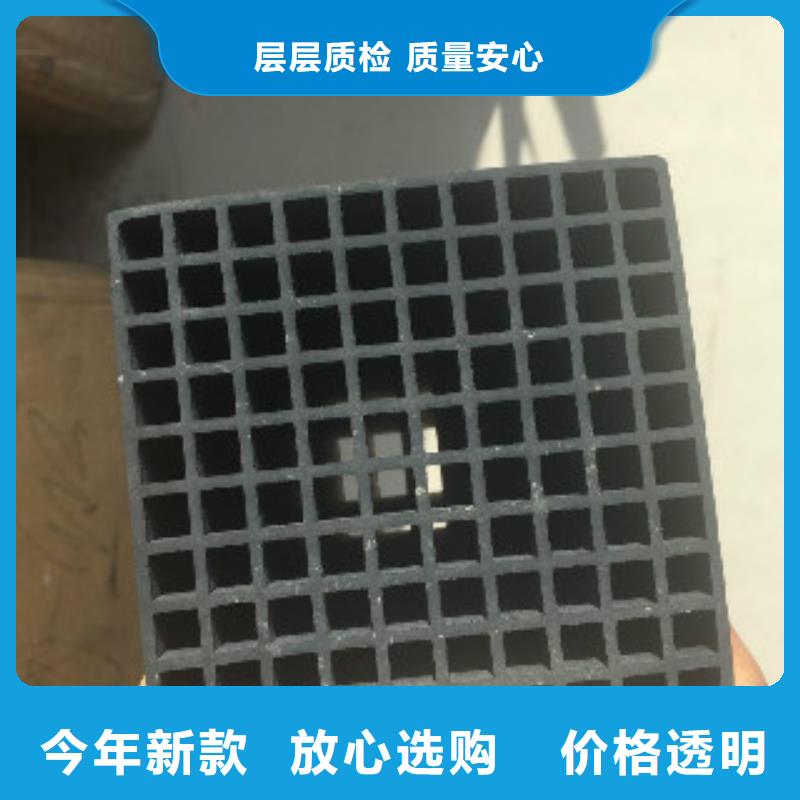 【蜂窝活性炭】-聚丙烯酰胺专业生产厂家