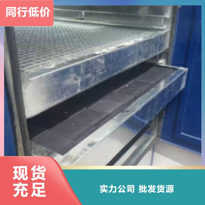 蜂窝活性炭_消泡剂品质可靠