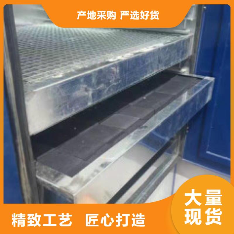 【蜂窝活性炭】-聚丙烯酰胺专业生产厂家