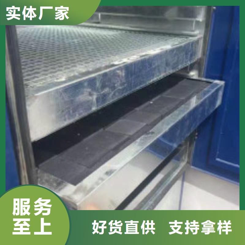 蜂窝活性炭聚丙烯酰胺优选原材