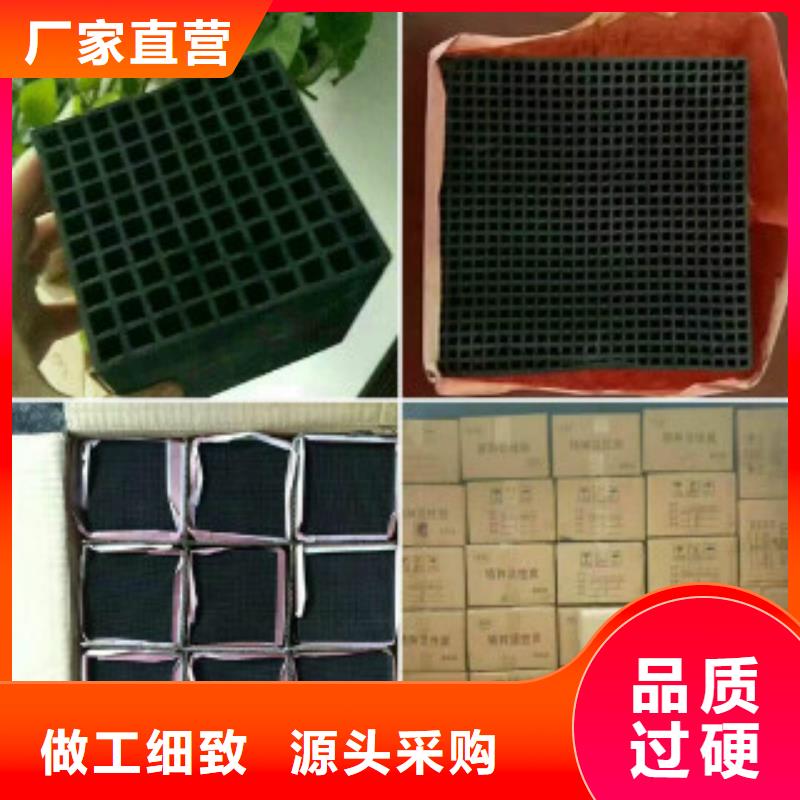 聚合氯化铝-视频-博山|张店|临沂|潍坊|济宁|泰安|聊城|威海普邦聚合氯化铝_ 普邦环保材料(淄博市分公司)