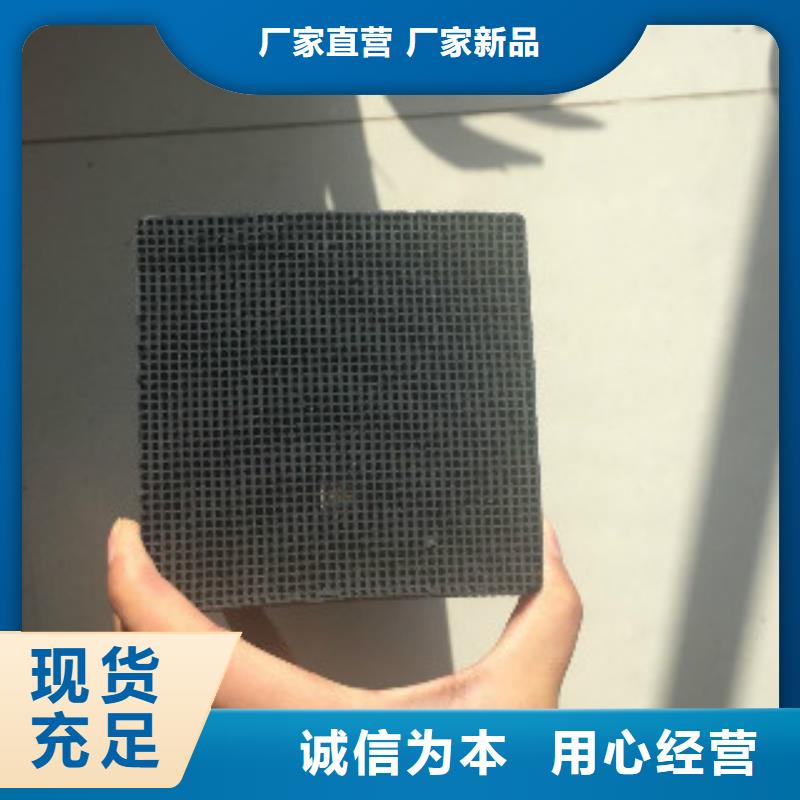 聚合氯化铝-视频-永定|新罗|宁德|三明|漳州|莆田|泉州|南平|福州普邦聚合氯化铝_ 普邦环保材料(龙岩市分公司)