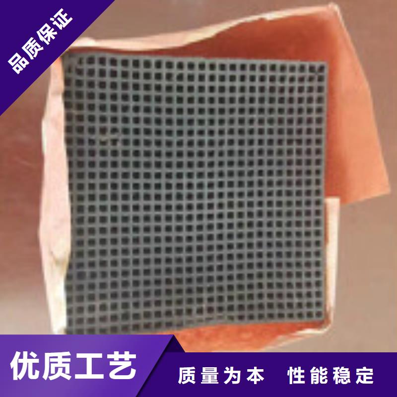 蜂窝活性炭碳酸氢钠细节之处更加用心