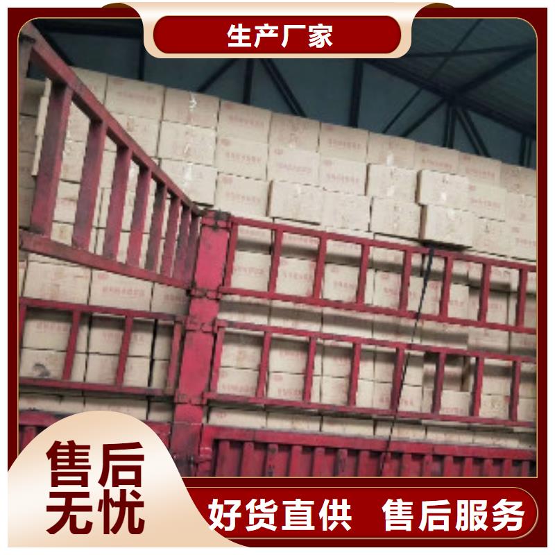 蜂窝活性炭【聚合氯化铝】做工精细