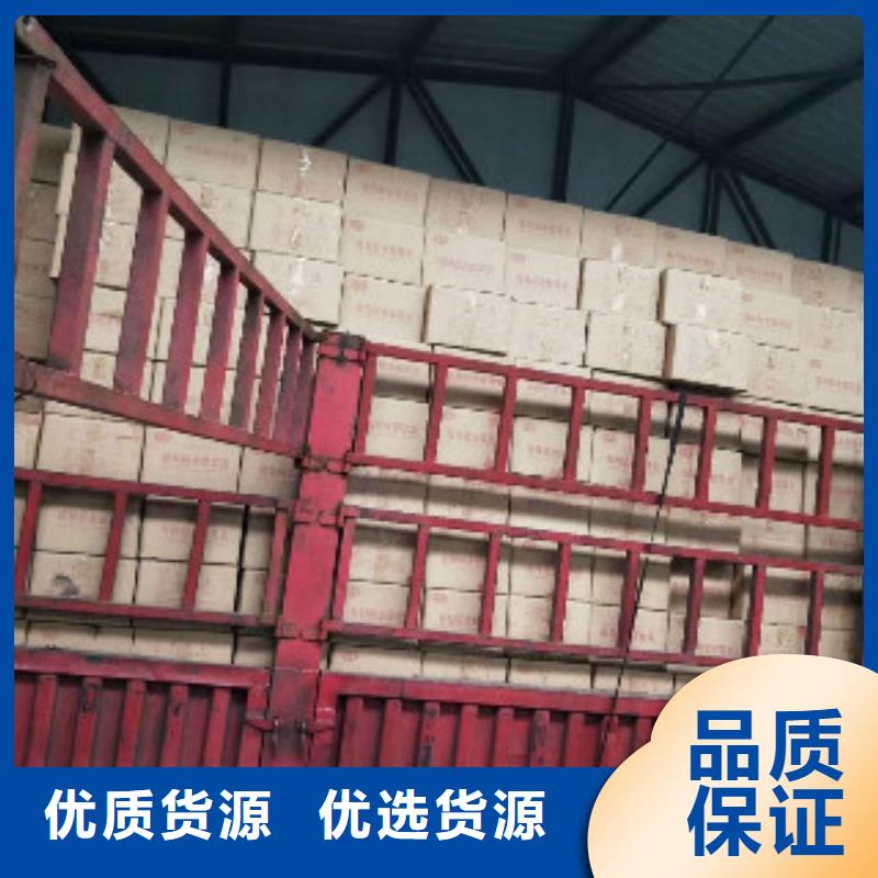 聚合氯化铝-视频-博山|张店|临沂|潍坊|济宁|泰安|聊城|威海普邦聚合氯化铝_ 普邦环保材料(淄博市分公司)