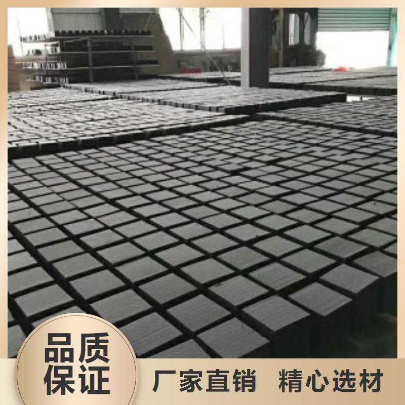 蜂窝活性炭碳酸氢钠免费安装