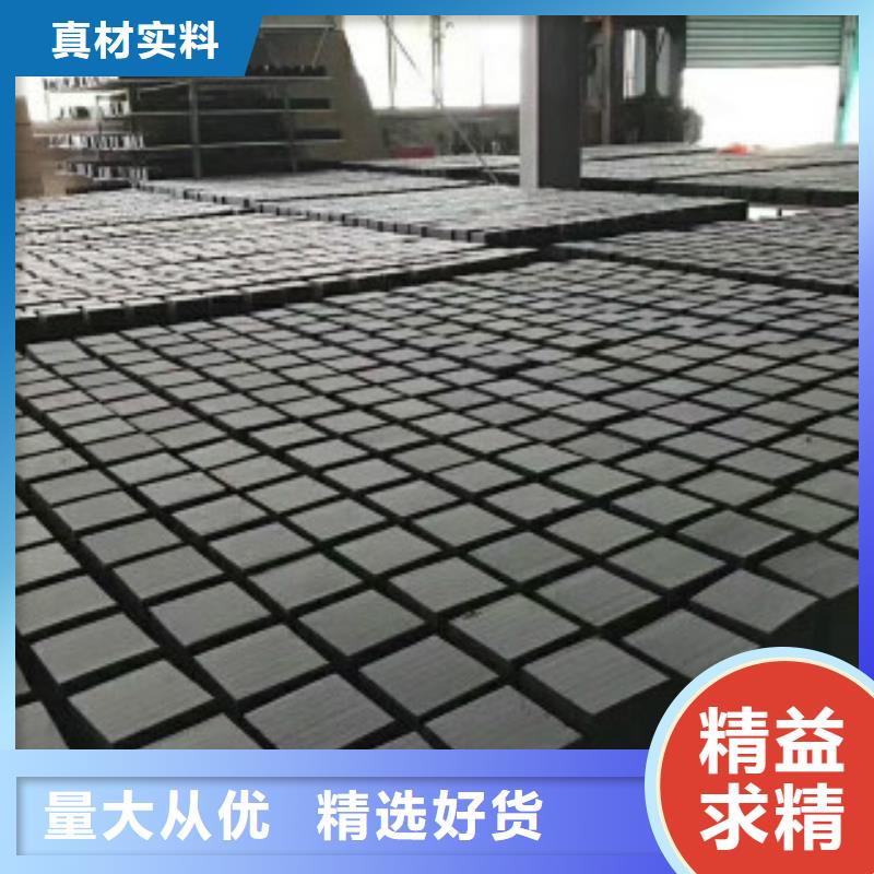 蜂窝活性炭-聚合氯化铝可定制