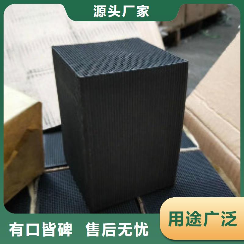 聚合氯化铝-视频-博山|张店|临沂|潍坊|济宁|泰安|聊城|威海普邦聚合氯化铝_ 普邦环保材料(淄博市分公司)
