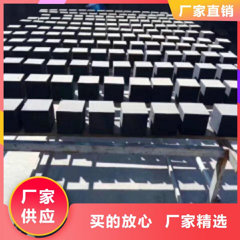 【蜂窝活性炭】碳酸氢钠价格实惠工厂直供