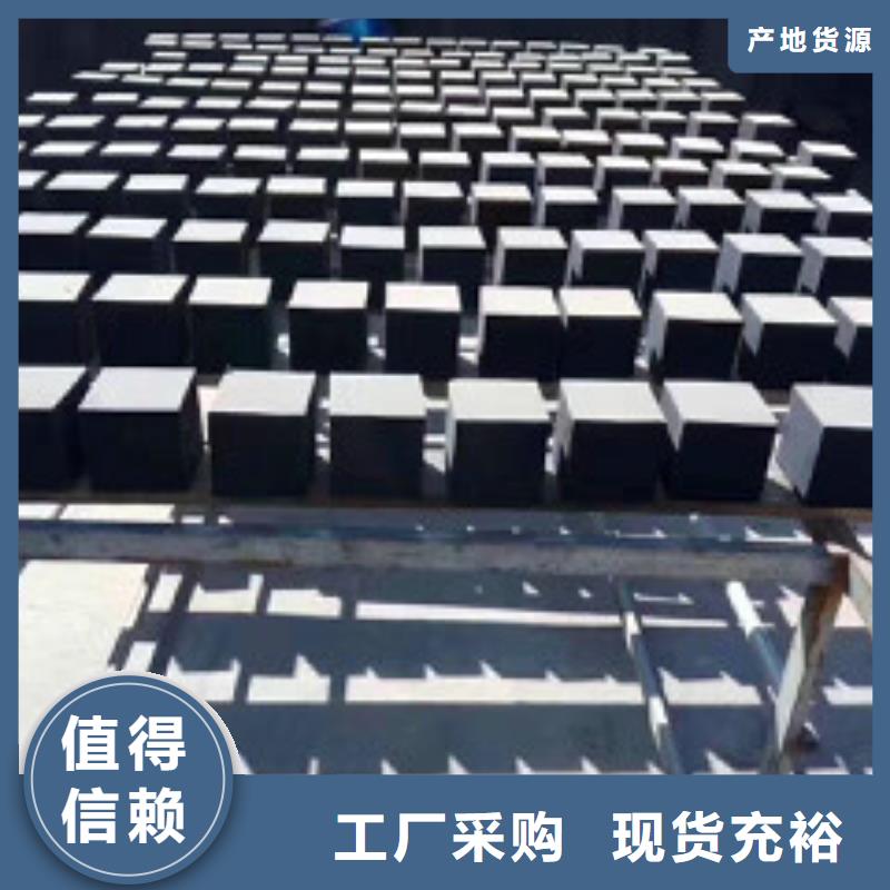 聚合氯化铝-视频-永定|新罗|宁德|三明|漳州|莆田|泉州|南平|福州普邦聚合氯化铝_ 普邦环保材料(龙岩市分公司)