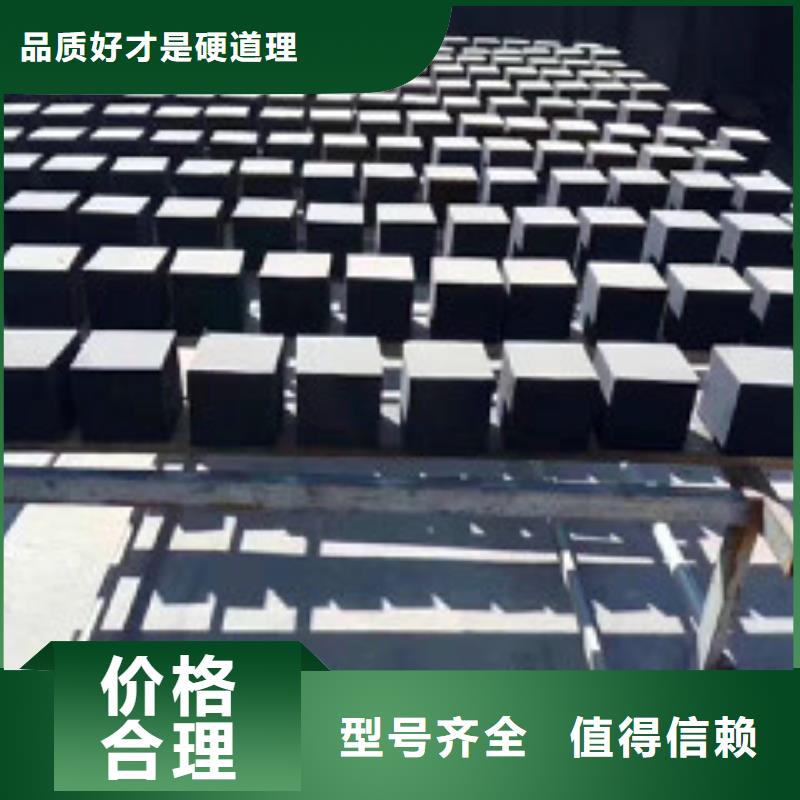 【蜂窝活性炭】有机硅消泡剂购买的是放心