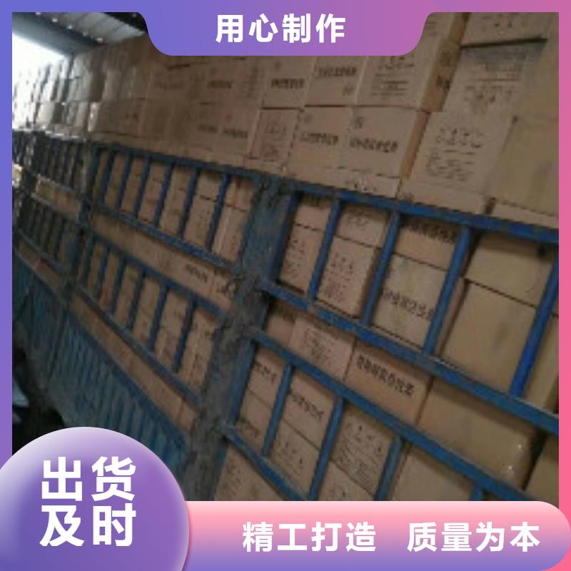 蜂窝活性炭【聚合氯化铝】做工精细