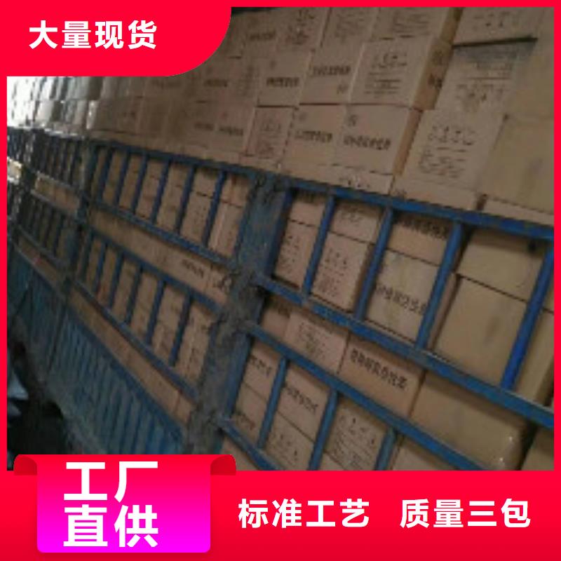 蜂窝活性炭碳酸氢钠免费安装