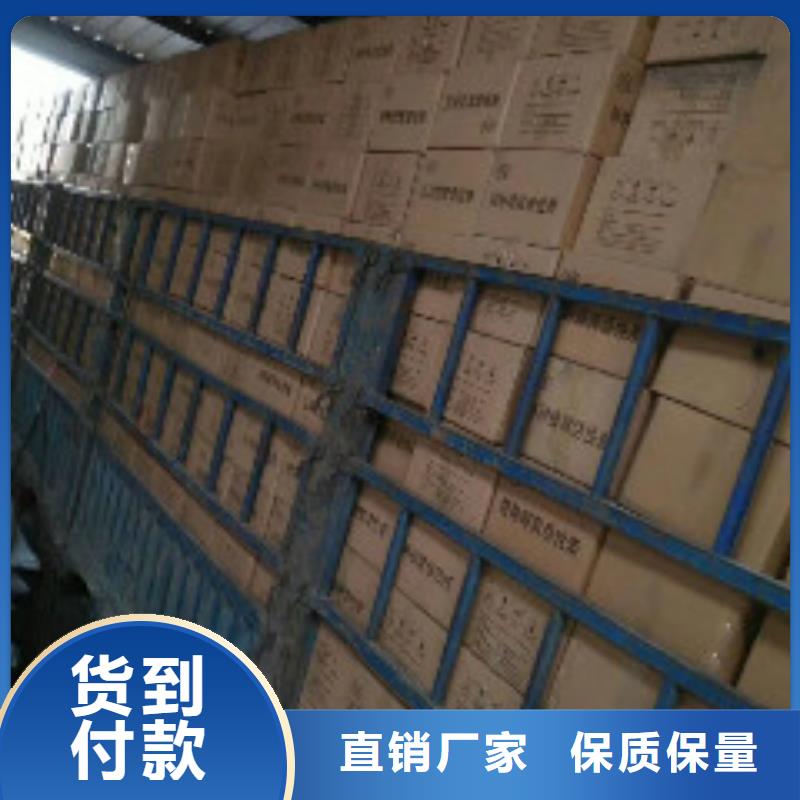 蜂窝活性炭聚合氯化铝价格透明