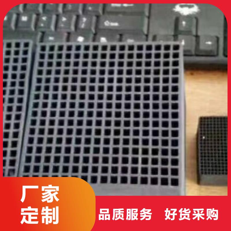 聚合氯化铝-视频-博山|张店|临沂|潍坊|济宁|泰安|聊城|威海普邦聚合氯化铝_ 普邦环保材料(淄博市分公司)