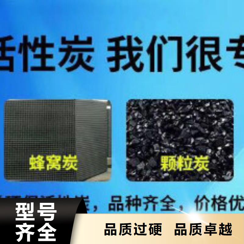 聚合氯化铝-视频-永定|新罗|宁德|三明|漳州|莆田|泉州|南平|福州普邦聚合氯化铝_ 普邦环保材料(龙岩市分公司)