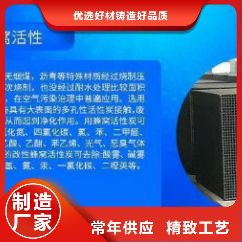 聚合氯化铝-视频-永定|新罗|宁德|三明|漳州|莆田|泉州|南平|福州普邦聚合氯化铝_ 普邦环保材料(龙岩市分公司)