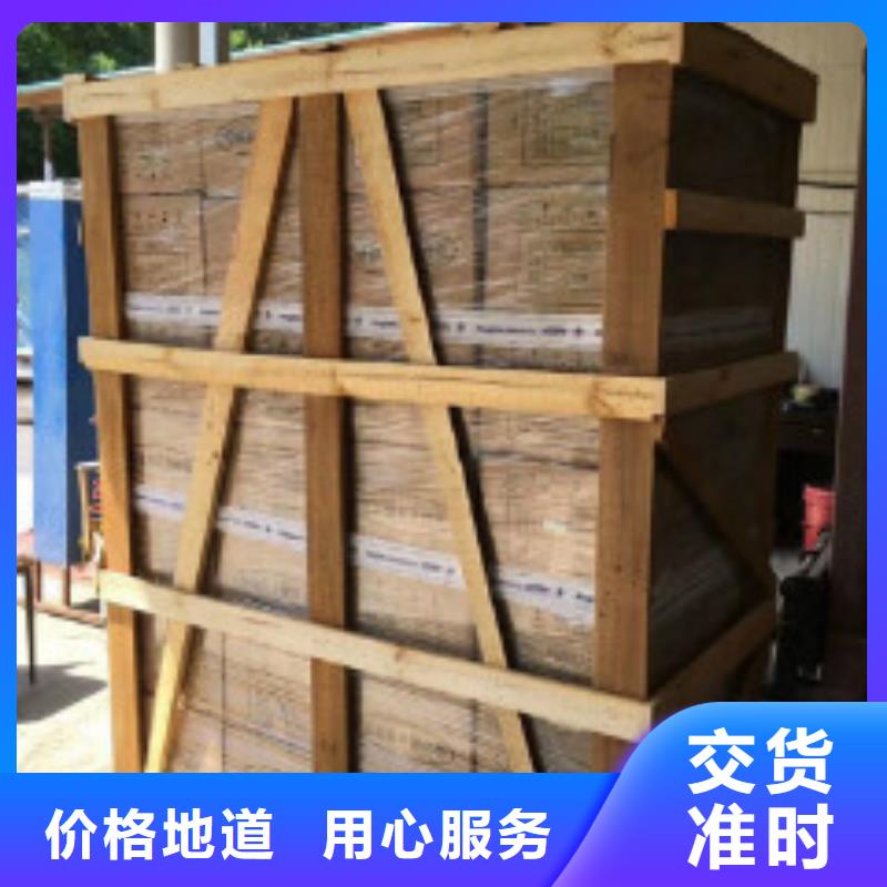 蜂窝活性炭碳酸氢钠自有生产工厂