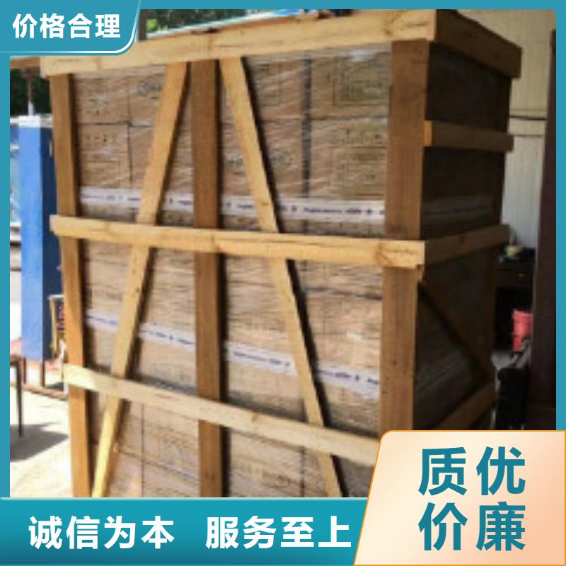 蜂窝活性炭,聚丙烯酰胺不只是质量好