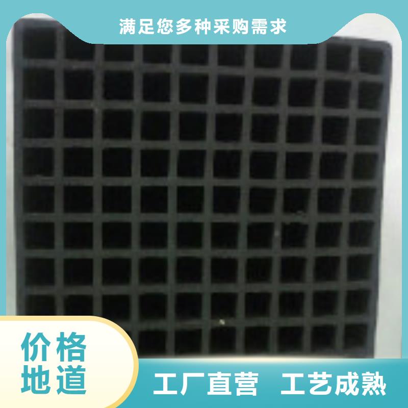 蜂窝活性炭-碳酸氢钠就近发货