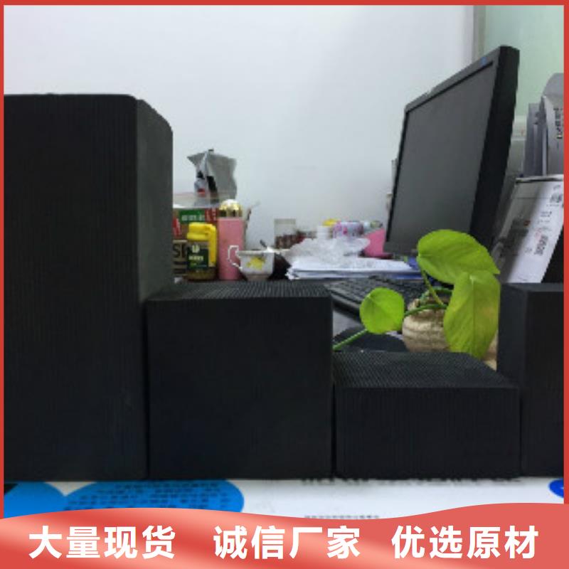 蜂窝活性炭碳酸氢钠自有生产工厂