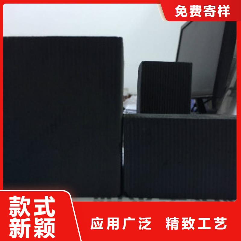 【蜂窝活性炭】碳酸氢钠价格实惠工厂直供
