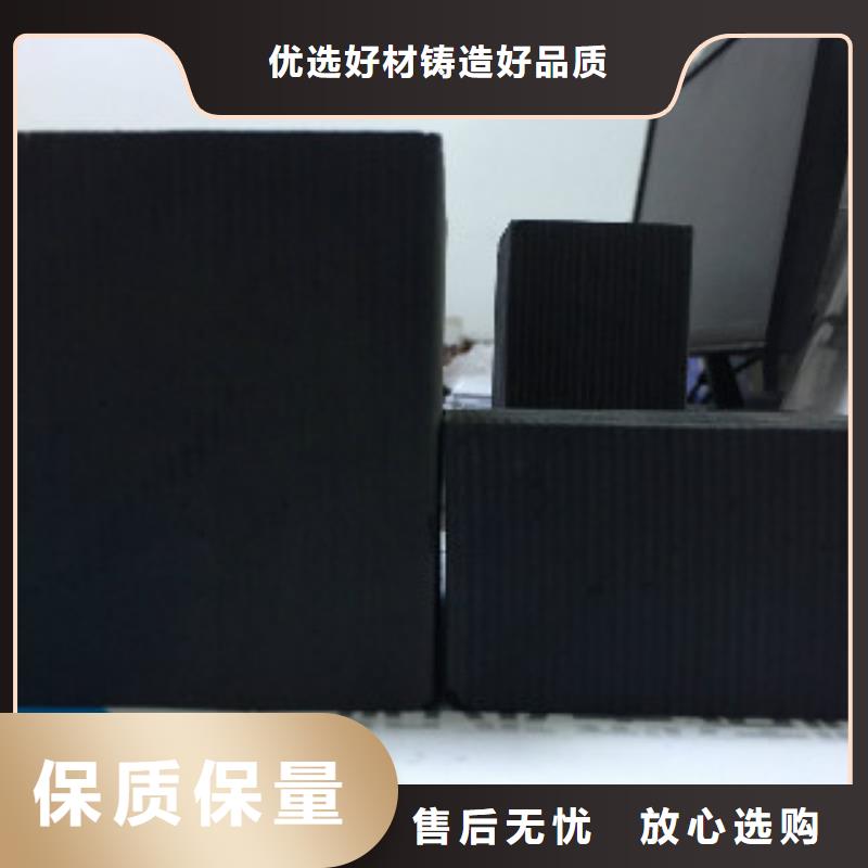 蜂窝活性炭聚丙烯酰胺优选原材