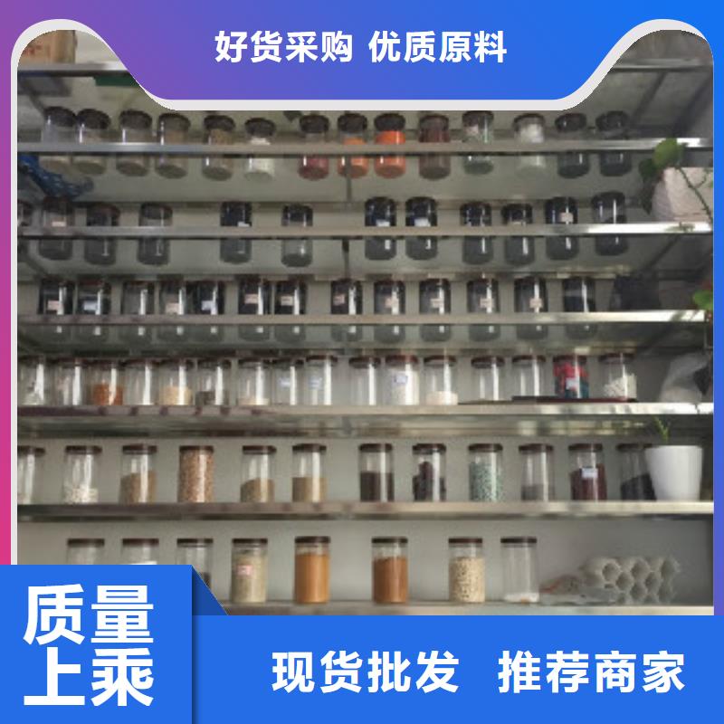 蜂窝活性炭聚合氯化铝不断创新