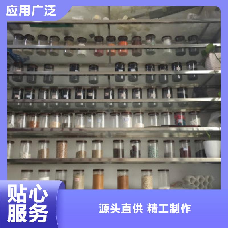 蜂窝活性炭,聚丙烯酰胺不只是质量好
