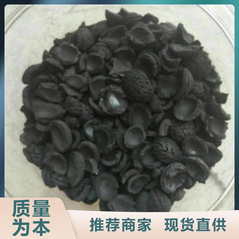 聚合氯化铝视频-辽宁省盘锦市普邦聚合氯化铝可服务区域大洼|盘山|丹东|鞍山|铁岭|大连|葫芦岛|辽阳|营口等