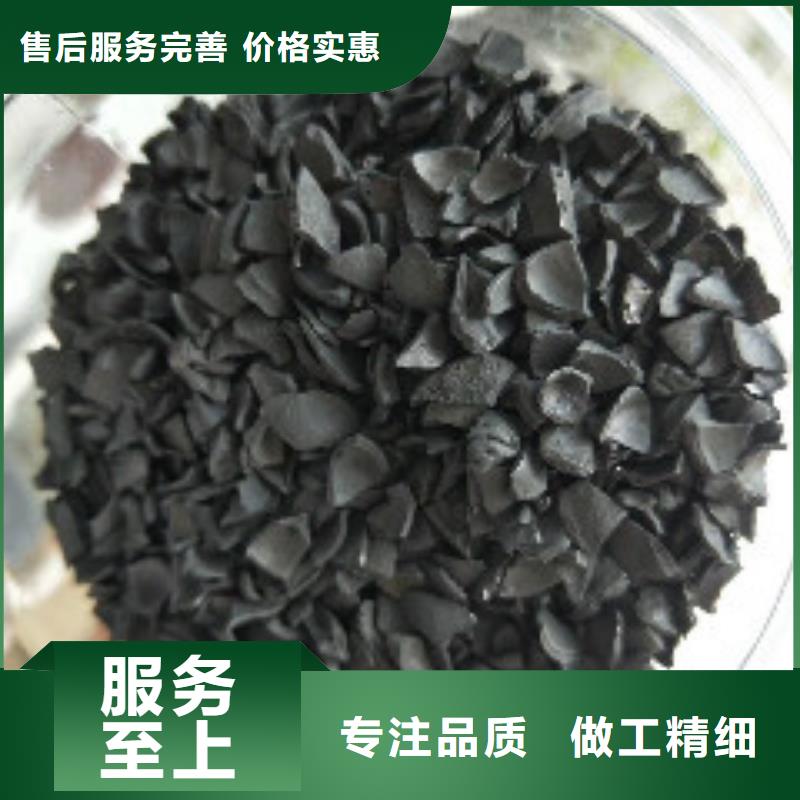 聚合氯化铝视频-辽宁省盘锦市普邦聚合氯化铝可服务区域大洼|盘山|丹东|鞍山|铁岭|大连|葫芦岛|辽阳|营口等