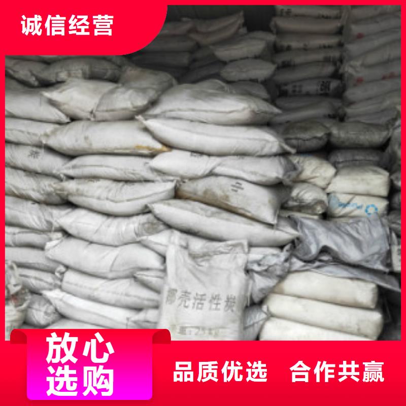 聚合氯化铝-视频-聚合氯化铝-普邦环保材料(抚顺市分公司)服务区域新抚|望花|丹东|阜新|营口|鞍山|铁岭|盘锦
