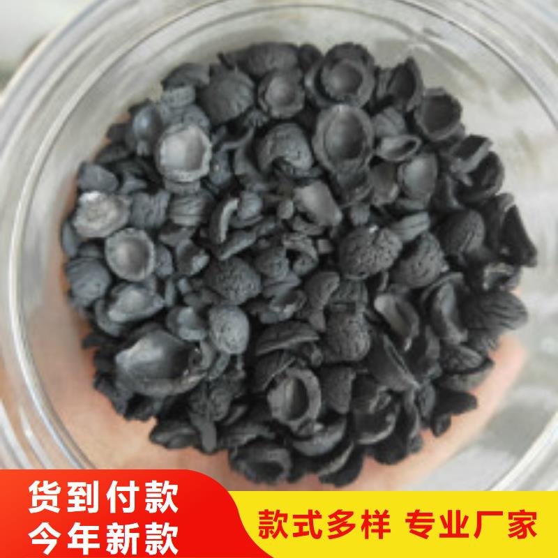 聚合氯化铝视频-辽宁省盘锦市普邦聚合氯化铝可服务区域大洼|盘山|丹东|鞍山|铁岭|大连|葫芦岛|辽阳|营口等