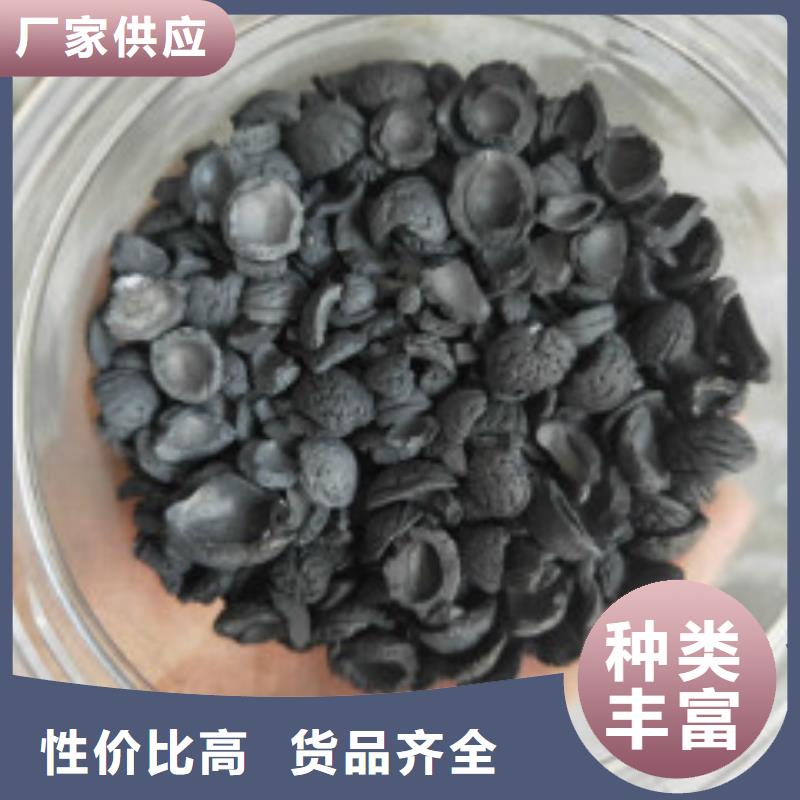 果壳活性炭-聚合氯化铝经销商