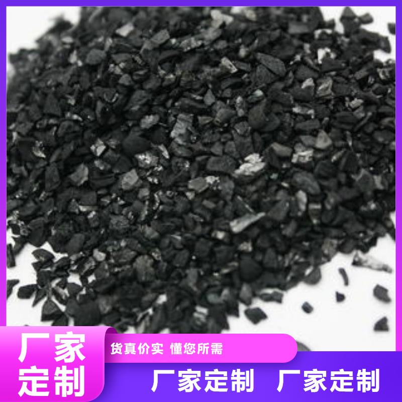 聚合氯化铝视频-辽宁省盘锦市普邦聚合氯化铝可服务区域大洼|盘山|丹东|鞍山|铁岭|大连|葫芦岛|辽阳|营口等