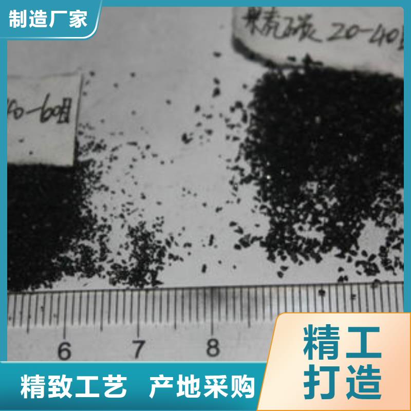 聚合氯化铝-视频-聚合氯化铝-普邦环保材料(抚顺市分公司)服务区域新抚|望花|丹东|阜新|营口|鞍山|铁岭|盘锦