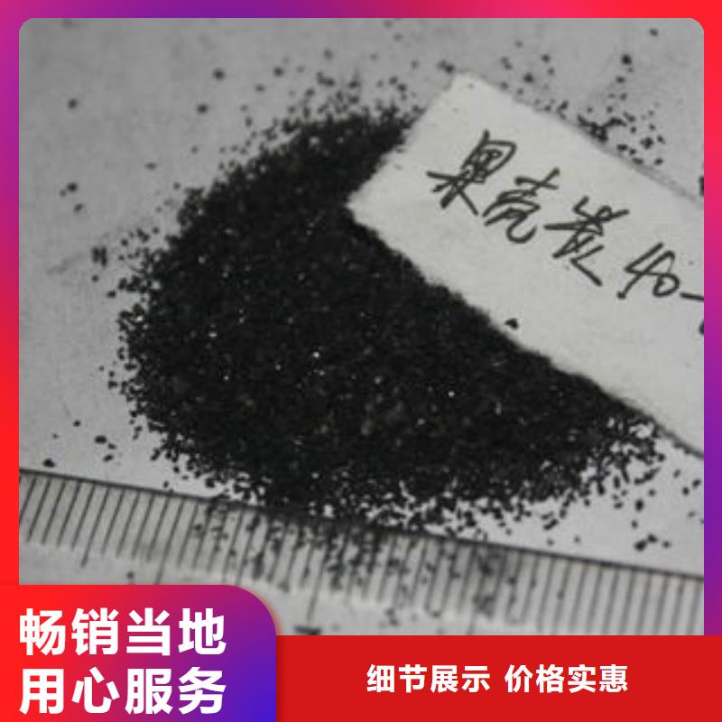 果壳活性炭_聚合氯化铝甄选好厂家
